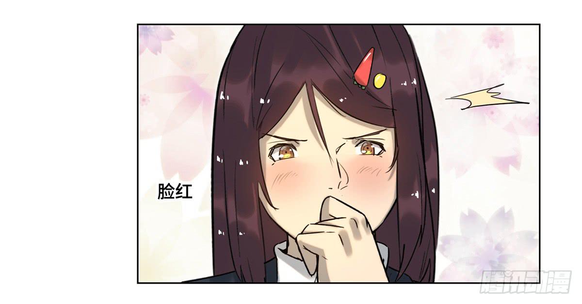 38 合作1
