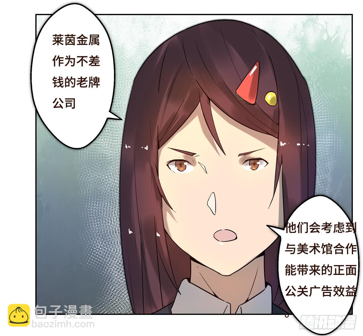 8 决心15