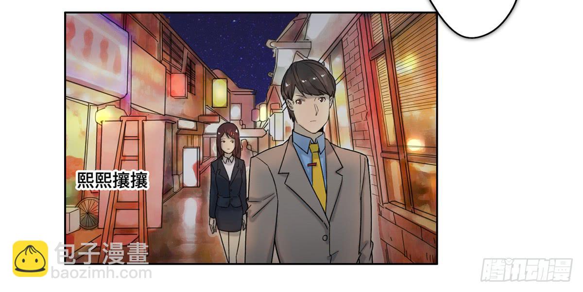 27 冒险56