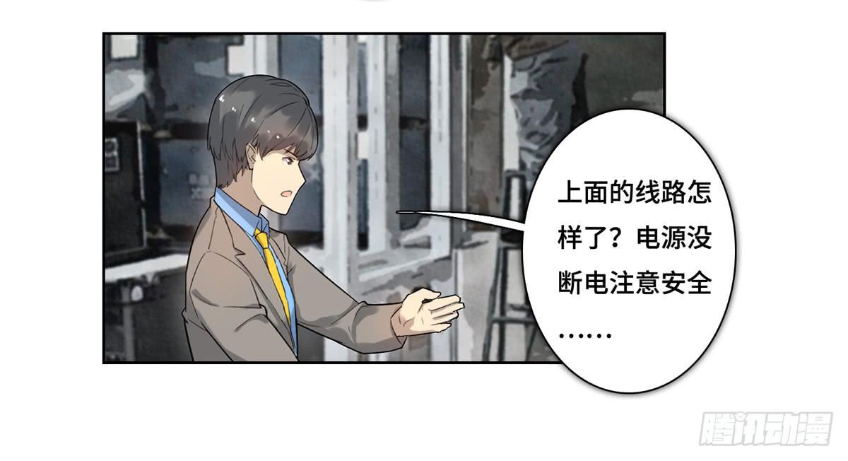 34 布展完成28