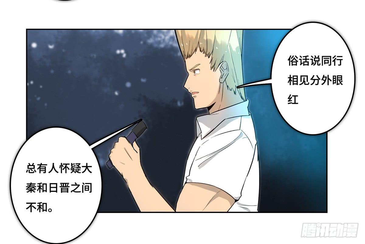 39 反转28