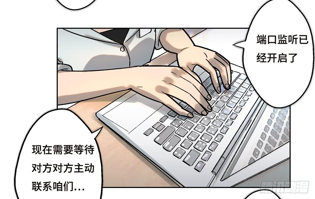 14 绑架68
