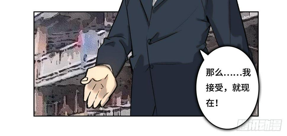 33 给我闭嘴！40