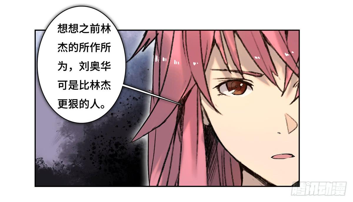 43 老宅0