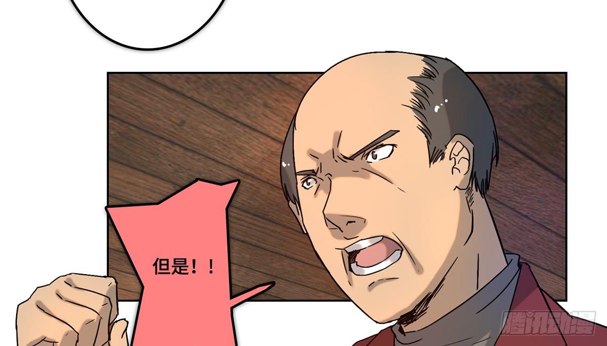32 器材租赁47
