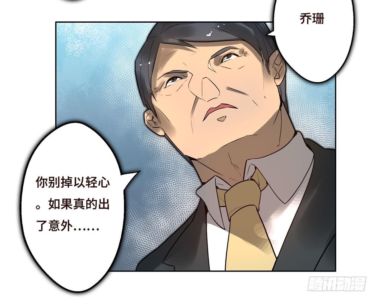 9 方案通过！65