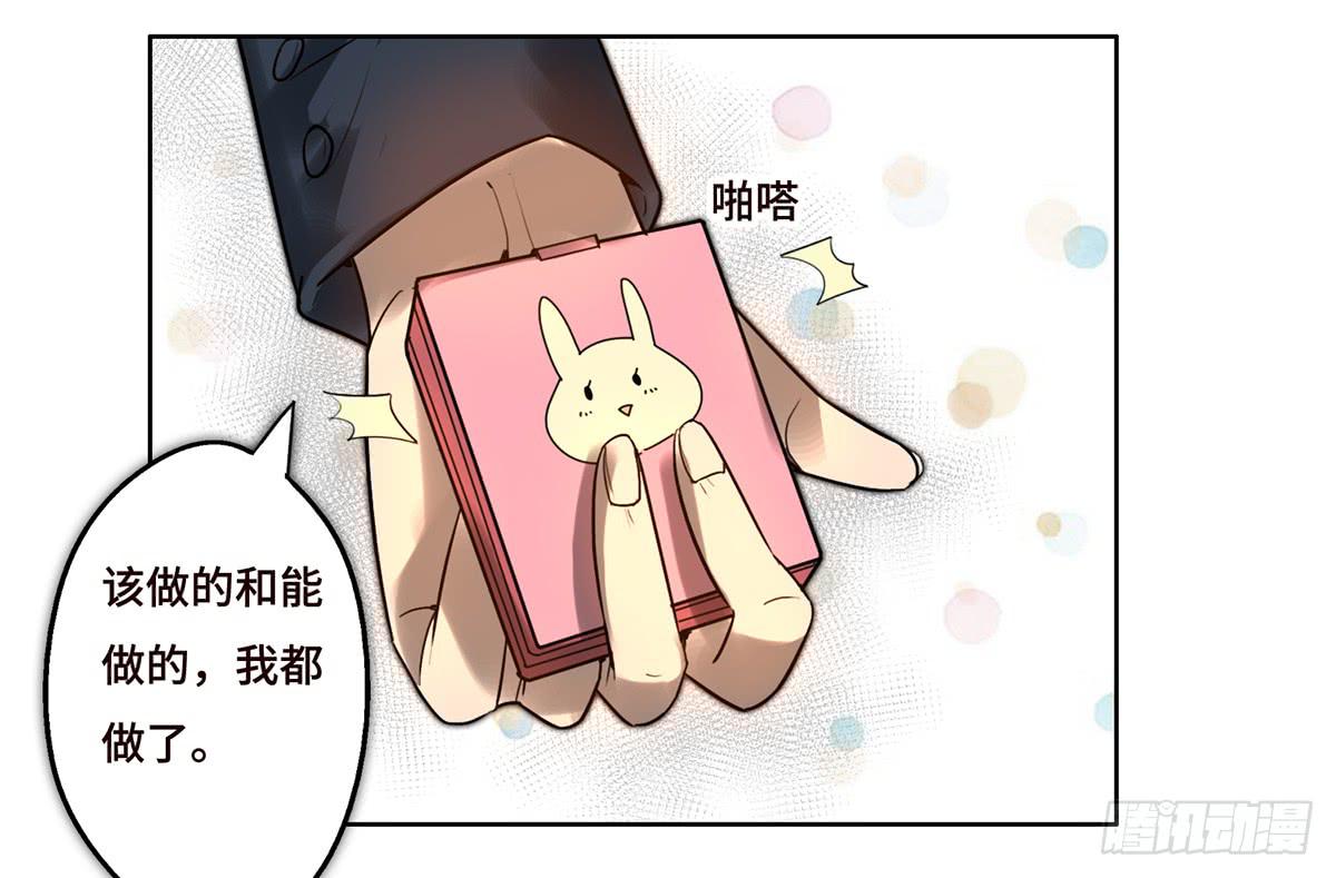 9 方案通过！19