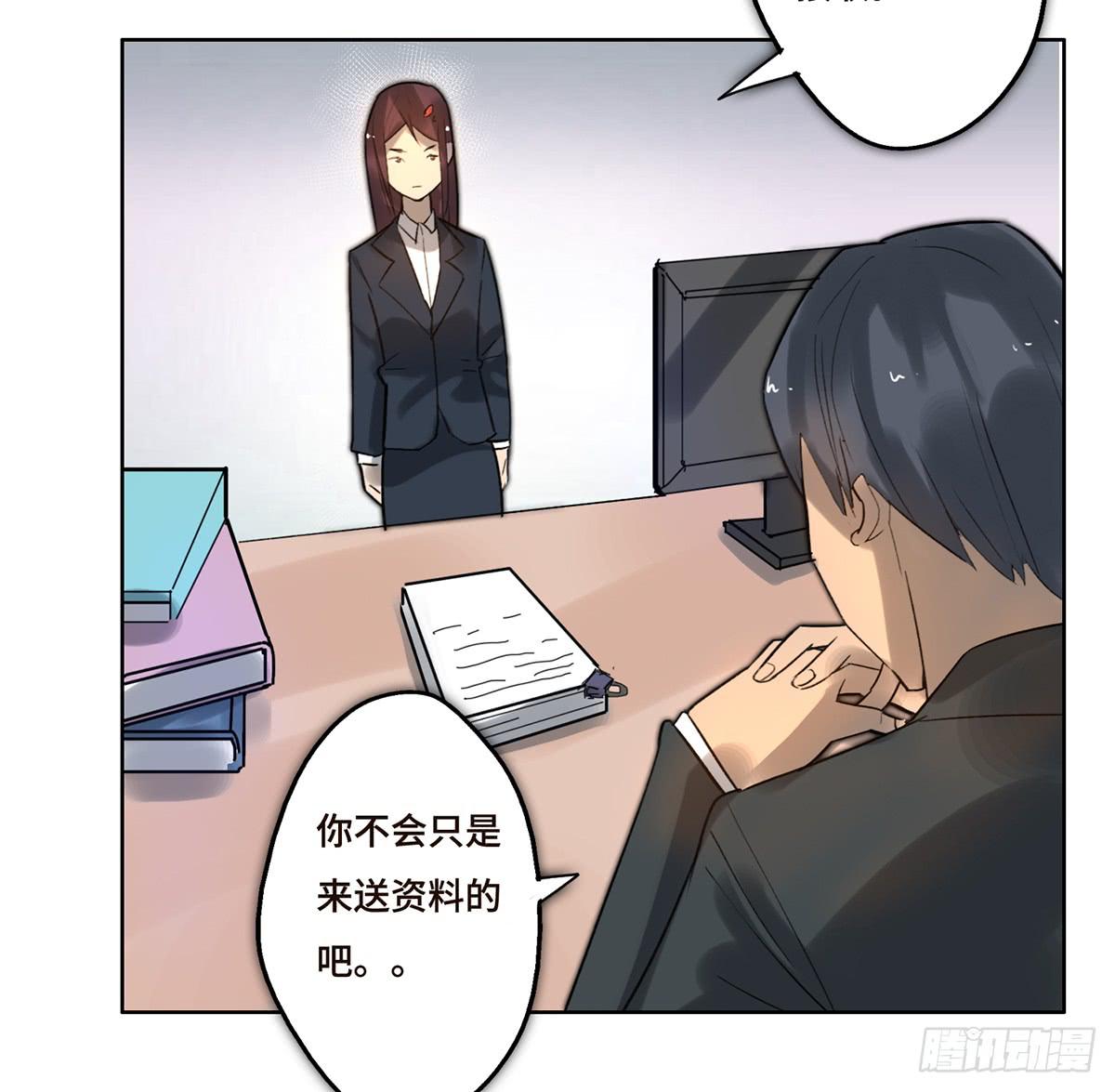 7 赌局1