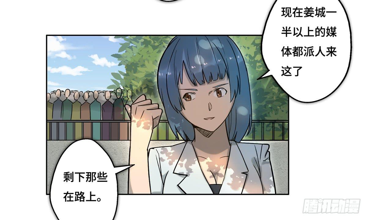 37 爆发2