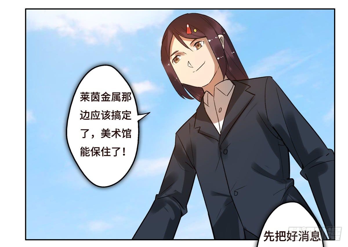 10 醉态2