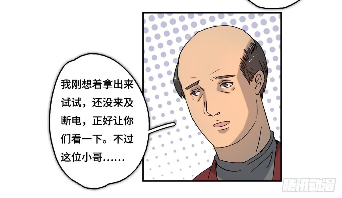 32 器材租赁31