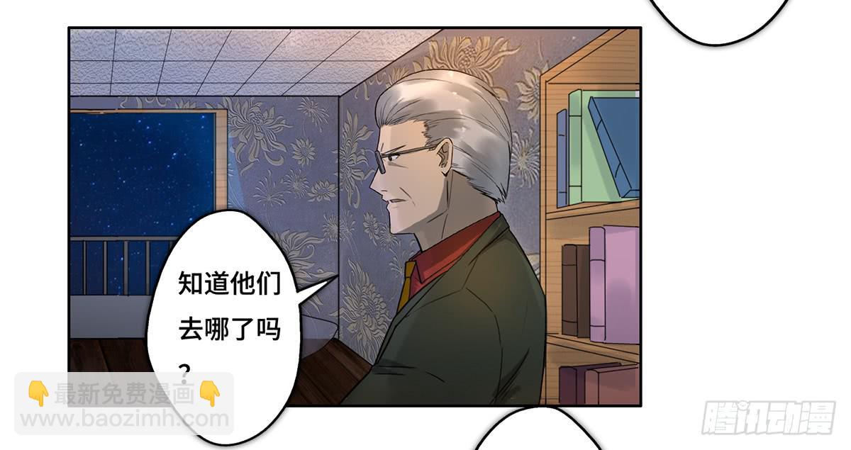 27 冒险44