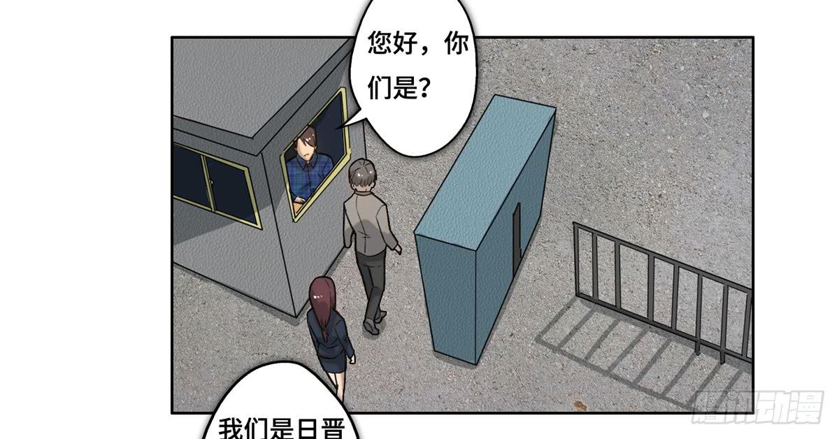 28 算计95