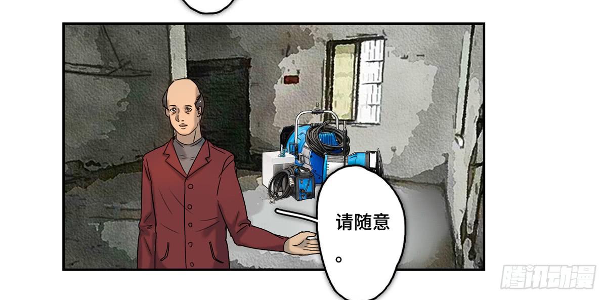 32 器材租赁28