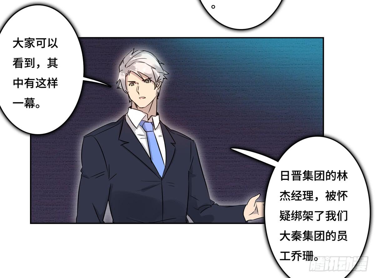 39 反转12