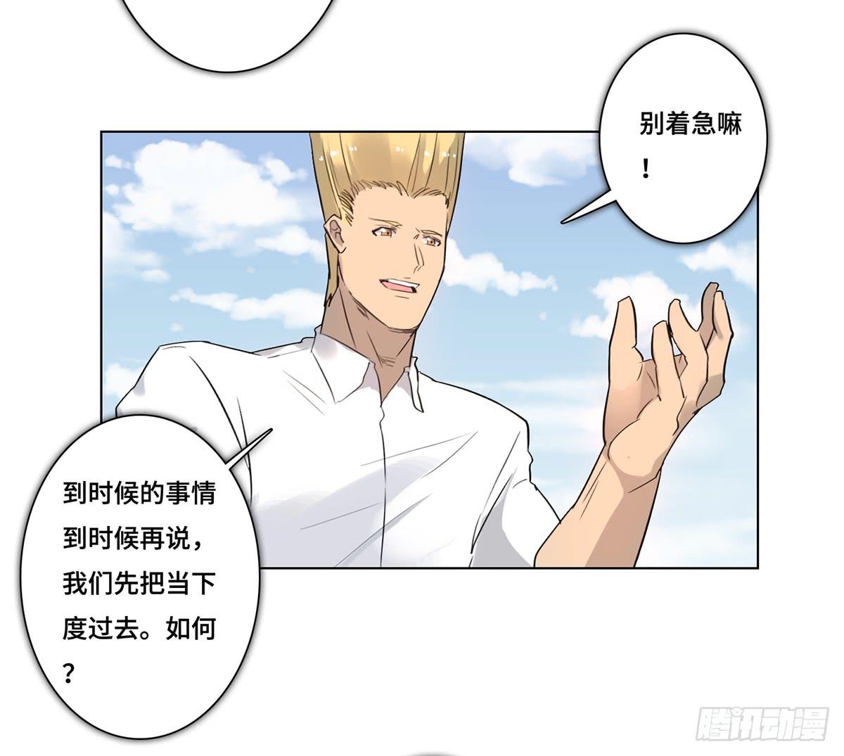 38 合作93