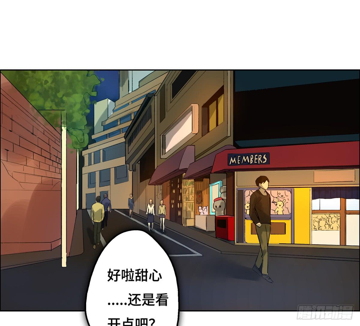 2 过去1