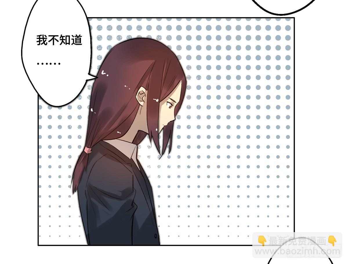 5 开发区的过去62