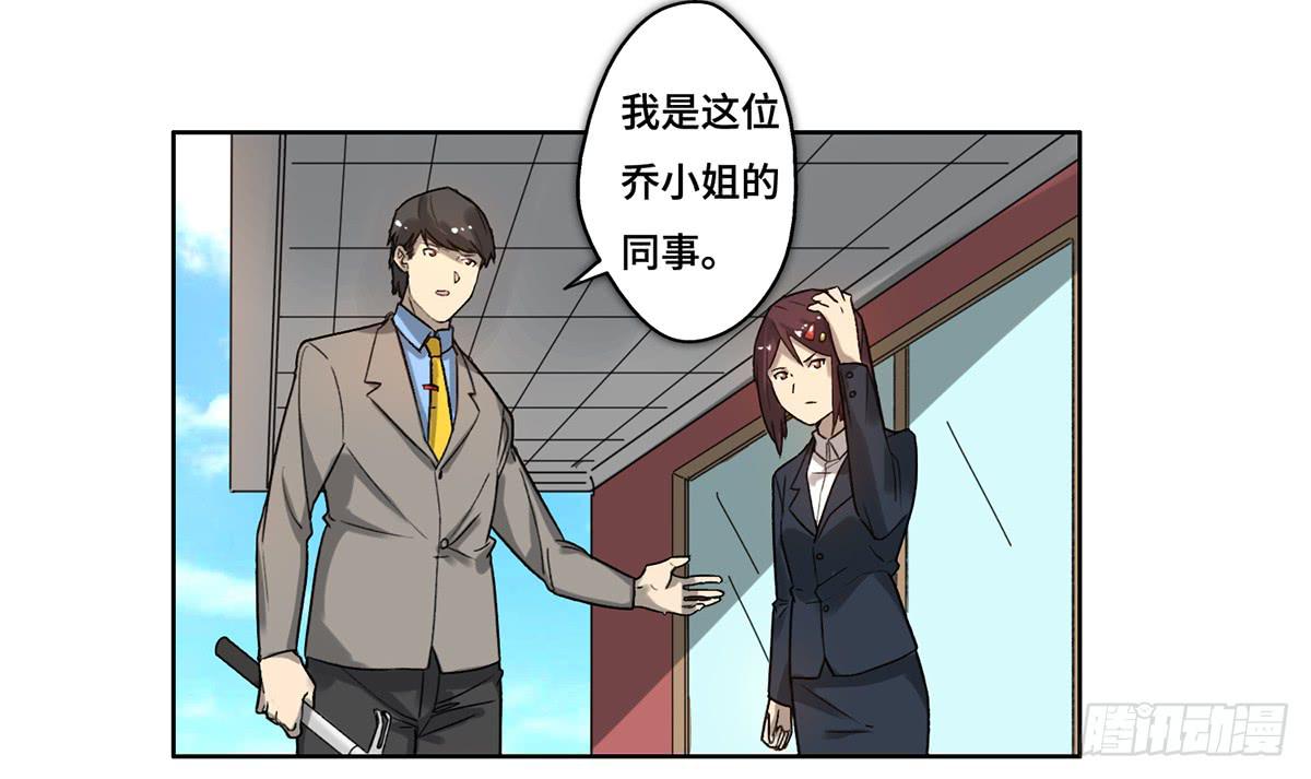 25 揭露0