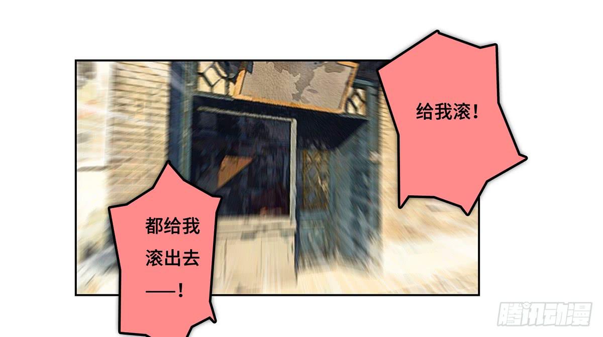 32 器材租赁42