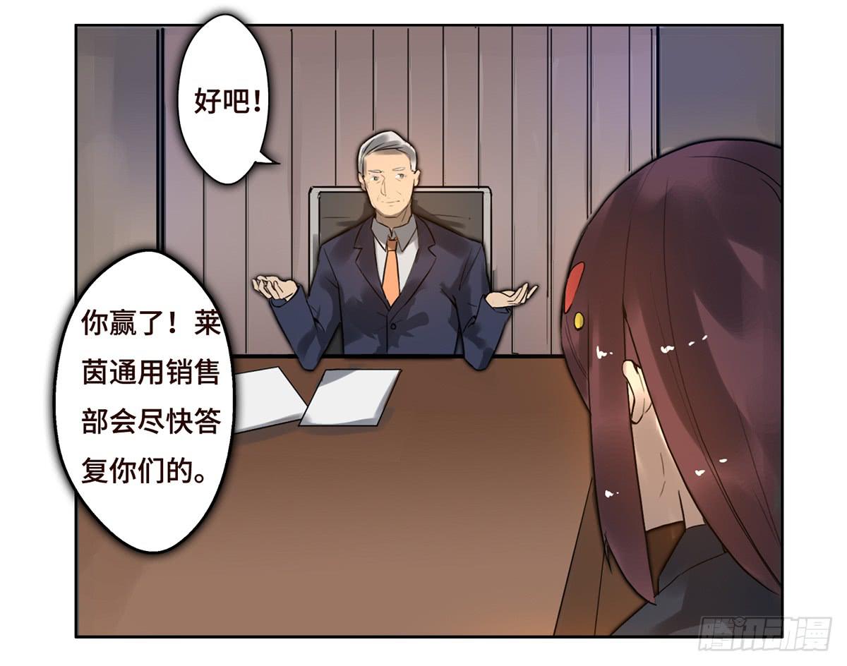 9 方案通过！59