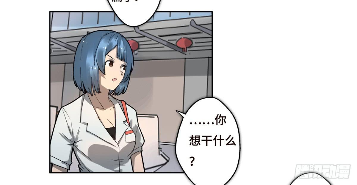 16 营救1