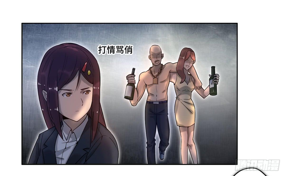 28 算计0