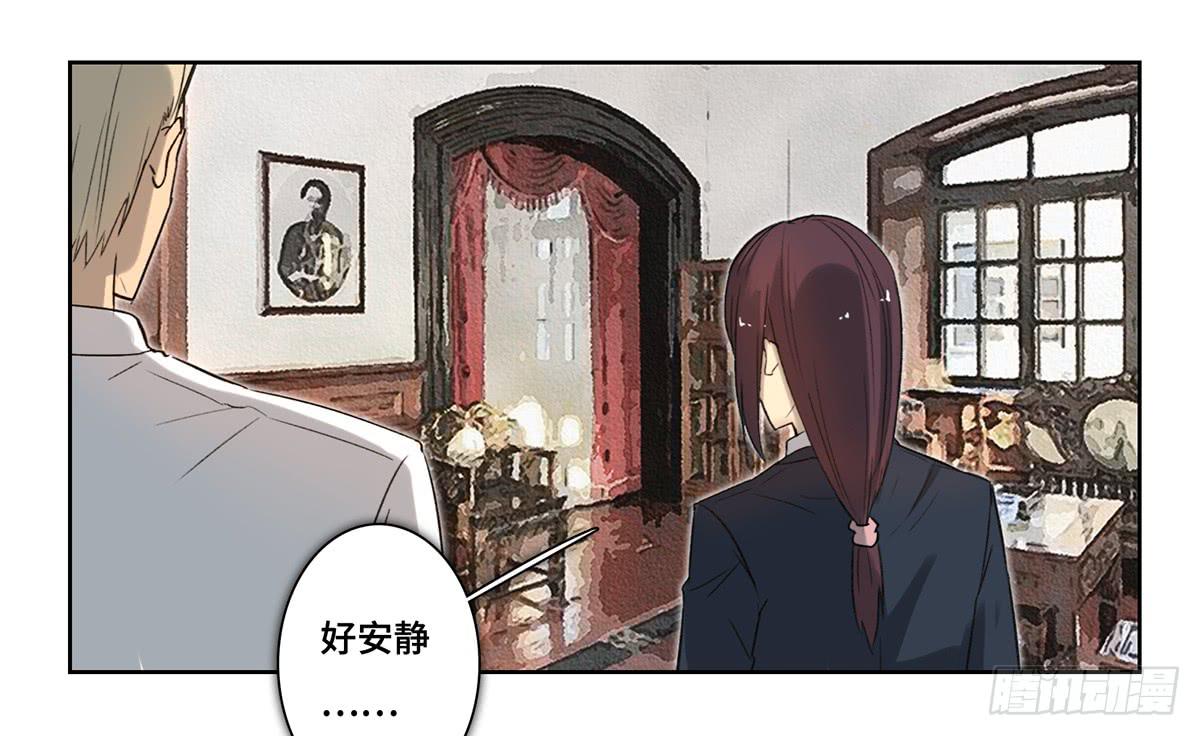 43 老宅14