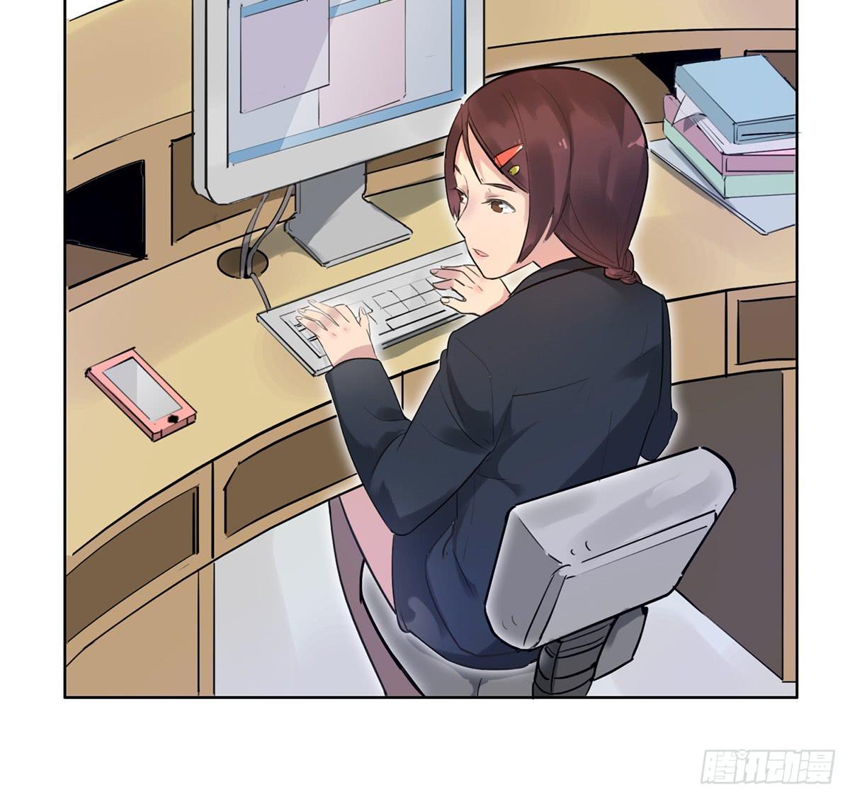 1 我被开除了24