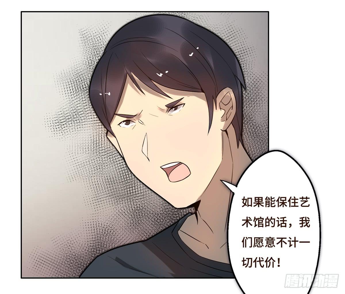 8 决心25
