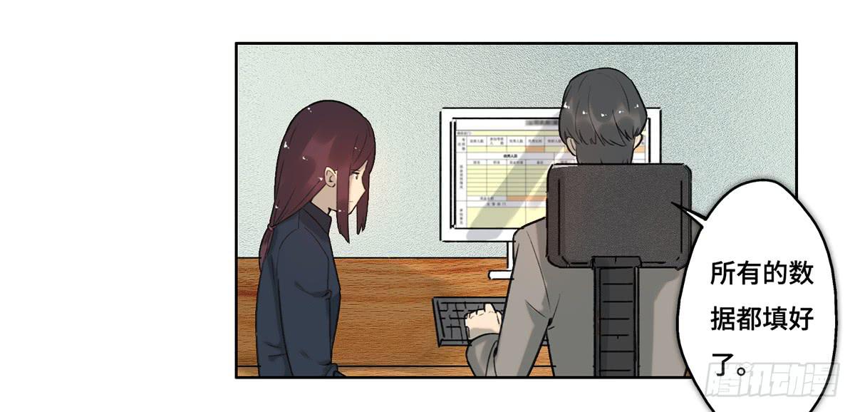 30 算计81