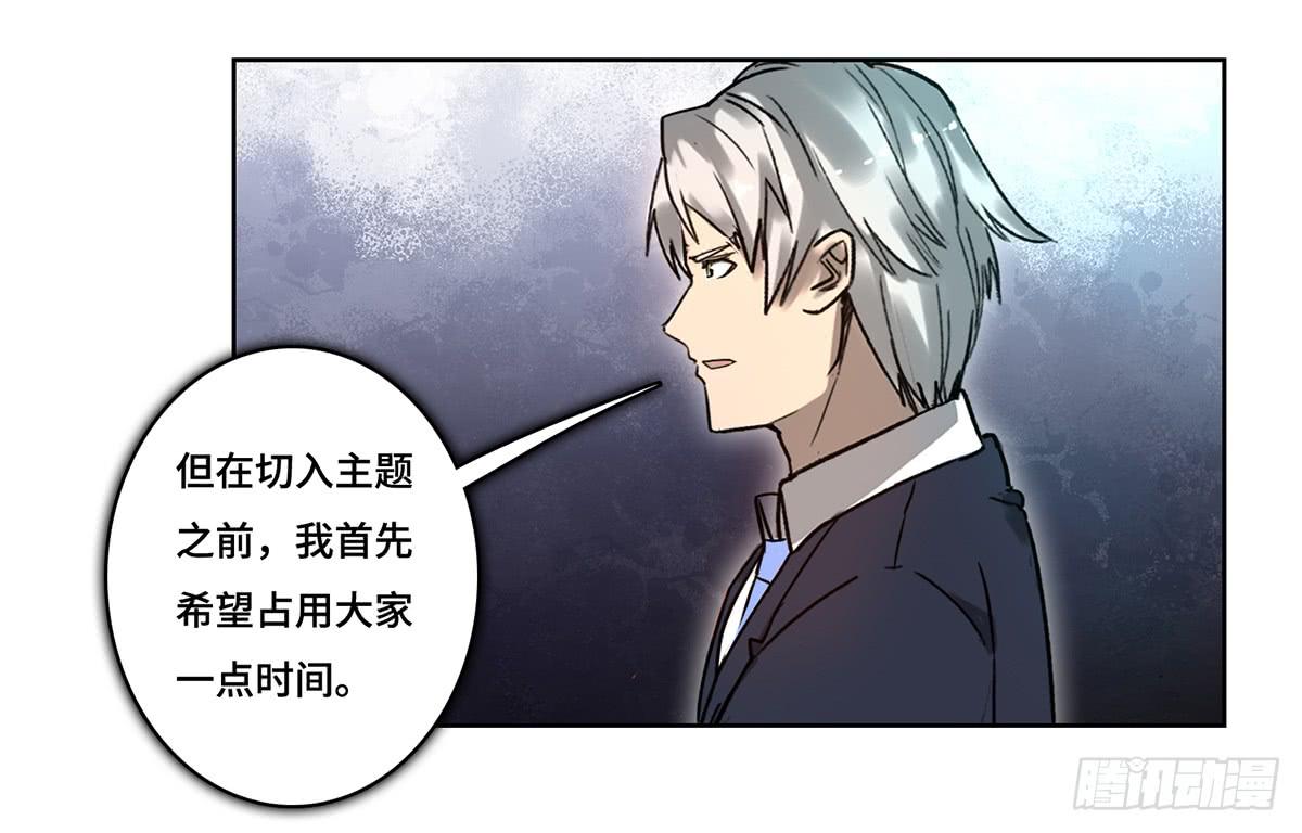 39 反转4
