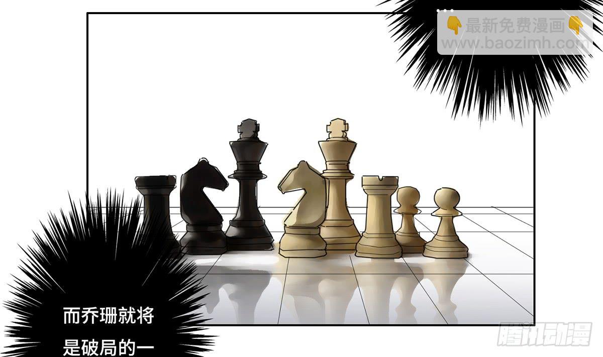 27 冒险26