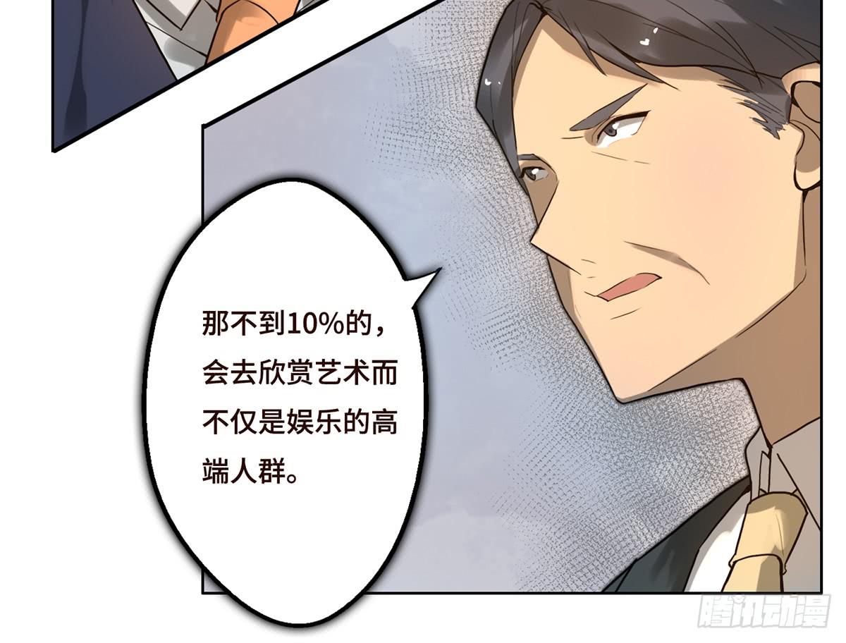 9 方案通过！54