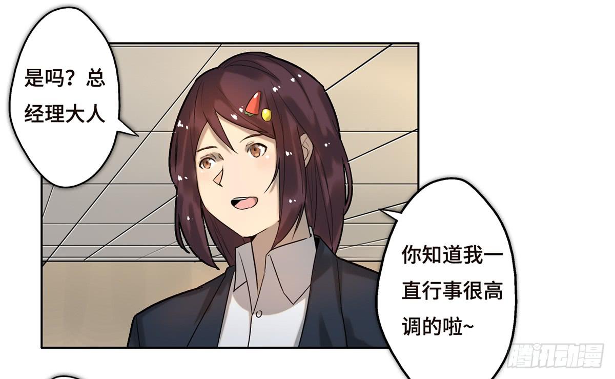 13 遇袭61
