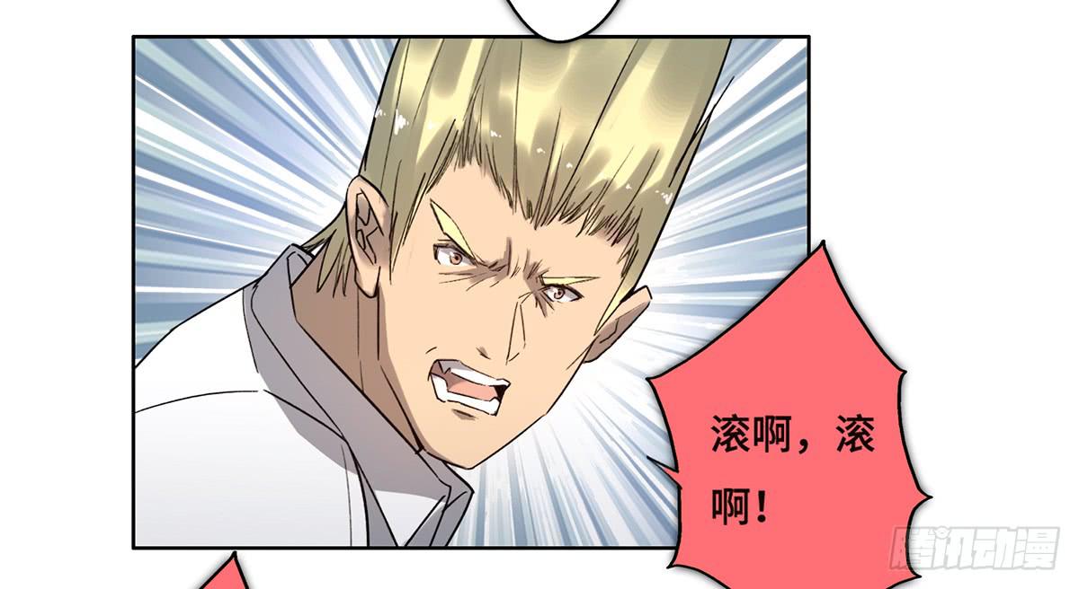 17 飞车追逐35