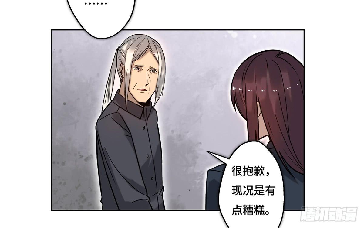31 报废43