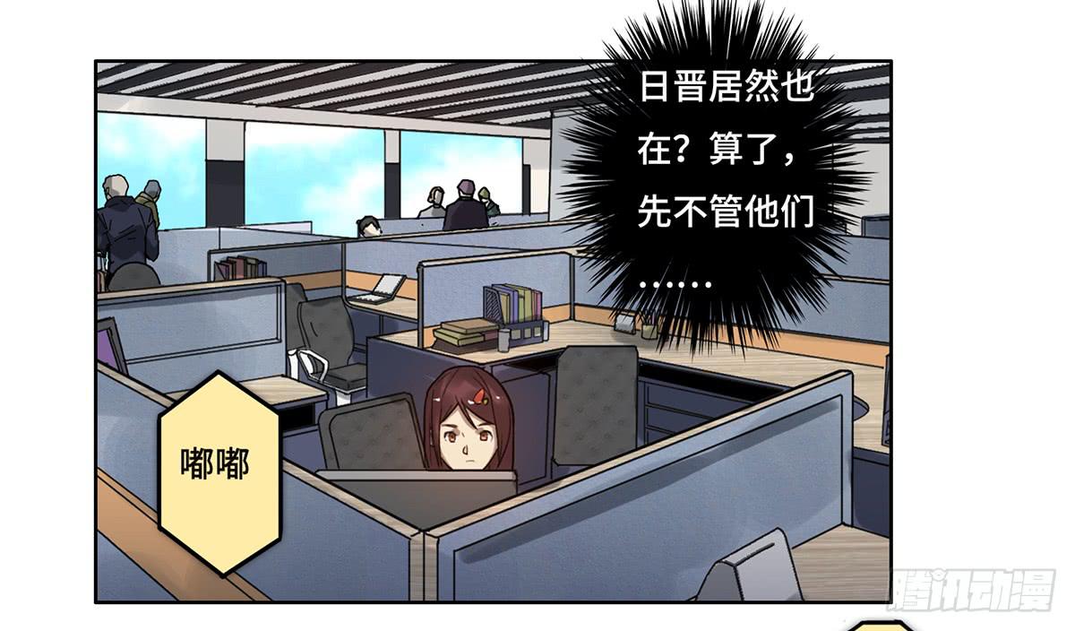 21不情愿的选择11