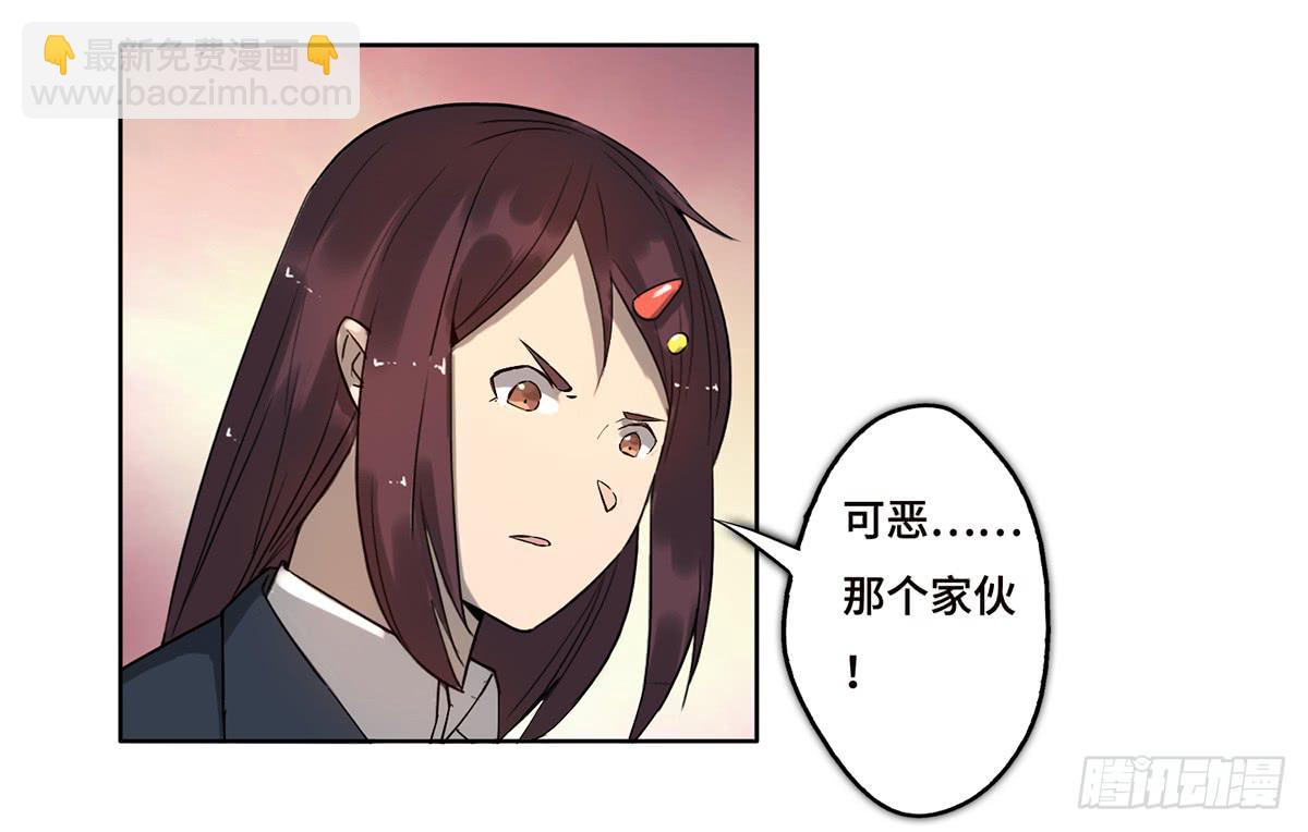 22 不甘心16