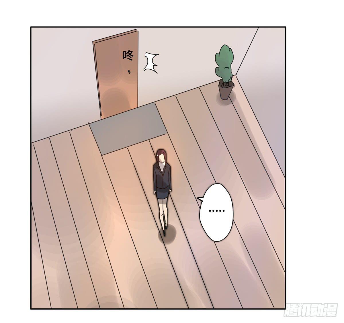 5 开发区的过去64