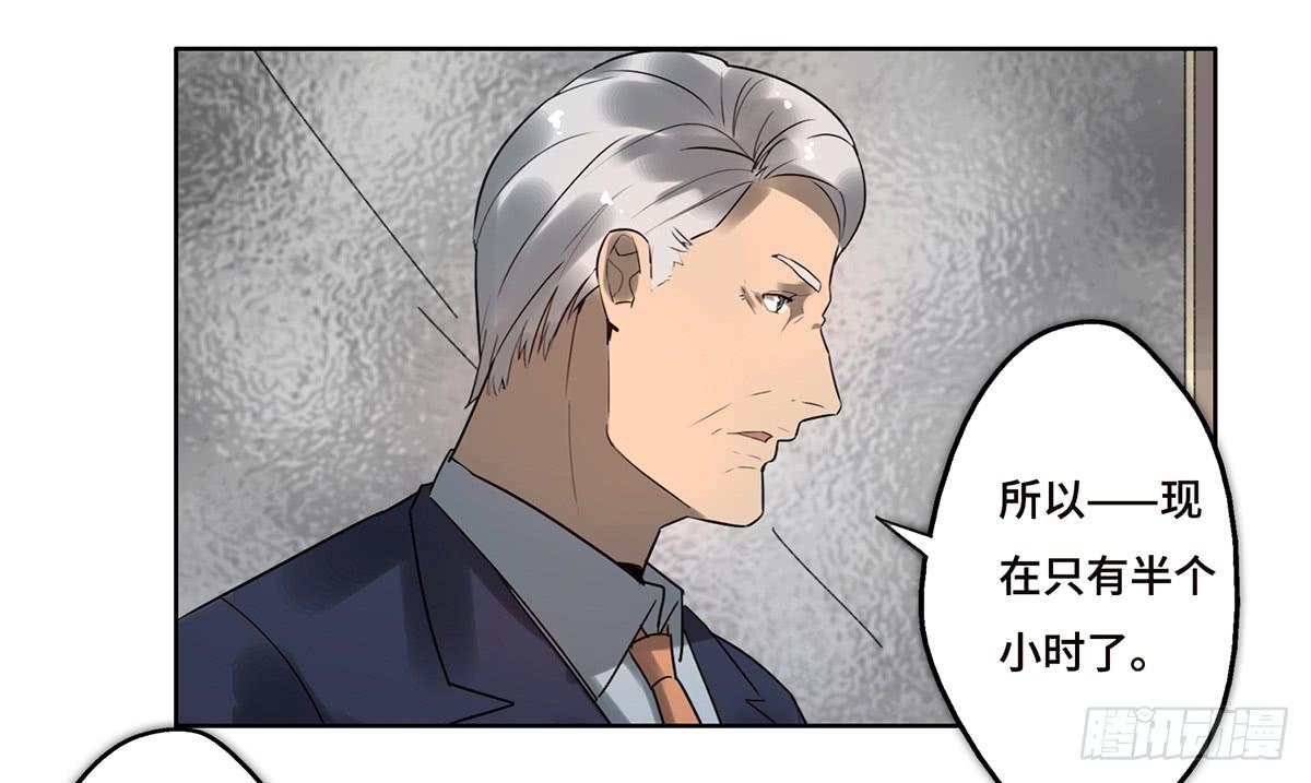 17 飞车追逐48
