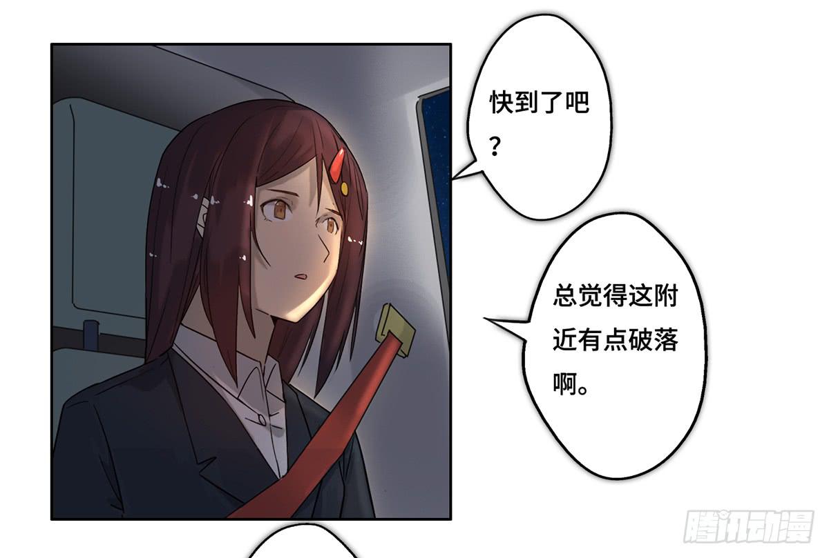 27 冒险53