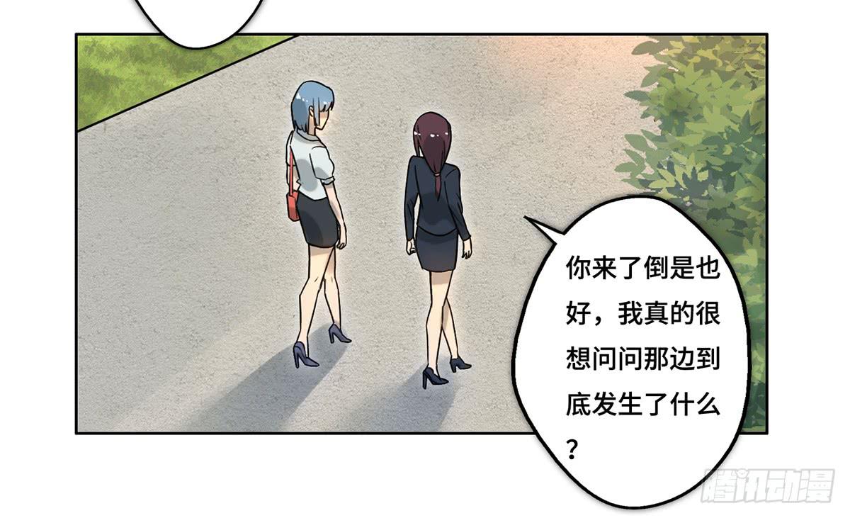 37 爆发3