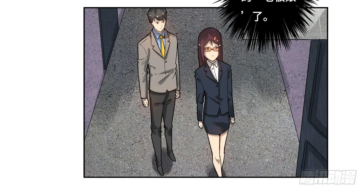 29 施压2
