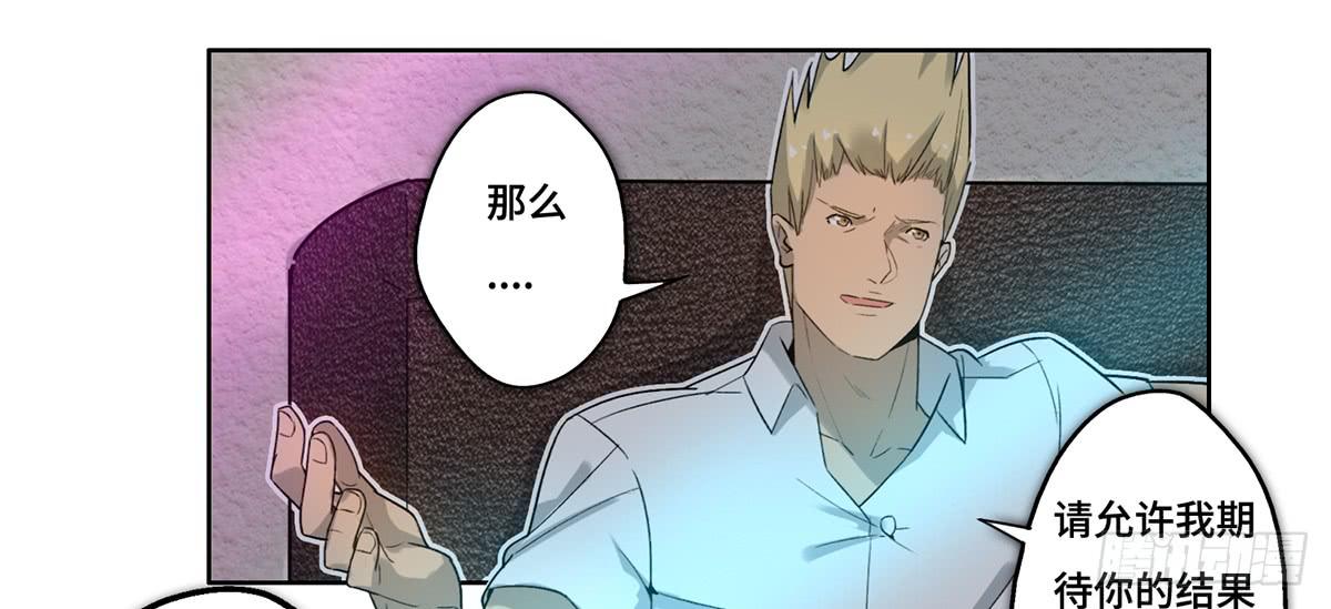 28 算计41
