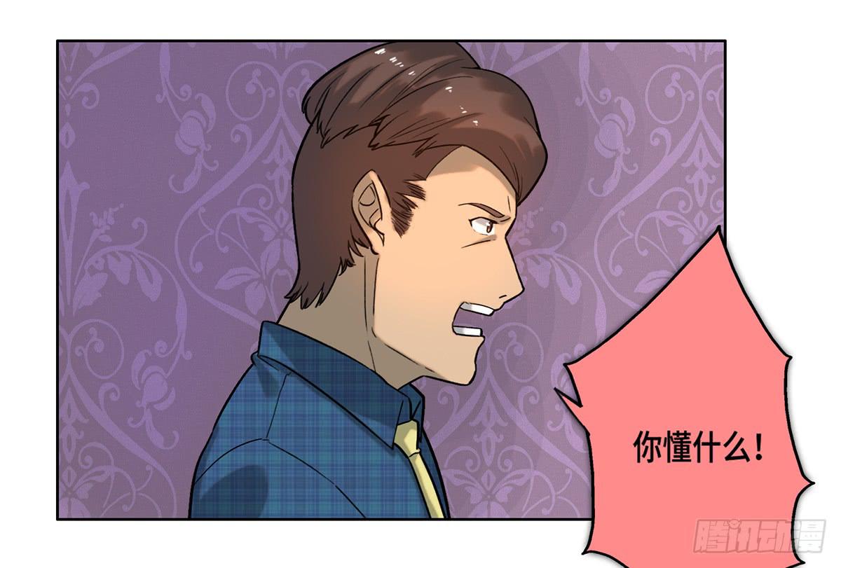 30 算计1