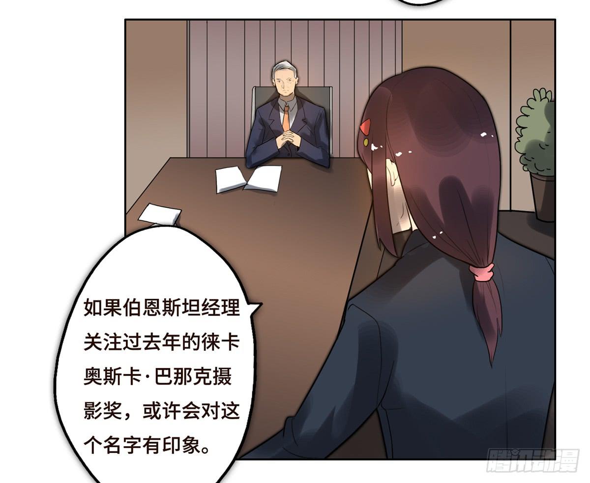 9 方案通过！44