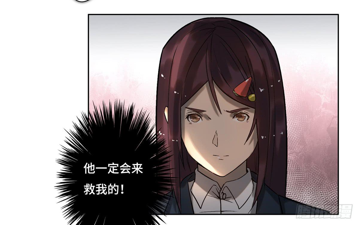 14 绑架63