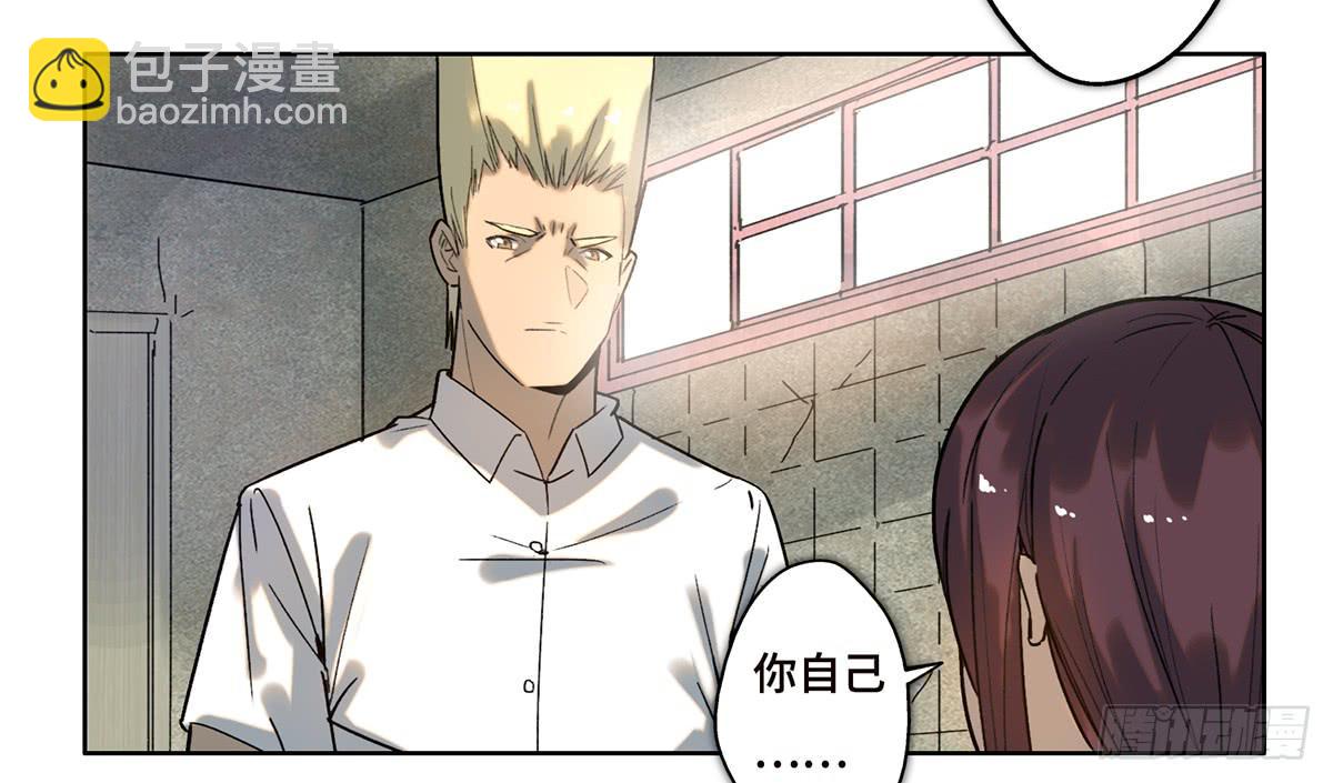17 飞车追逐12