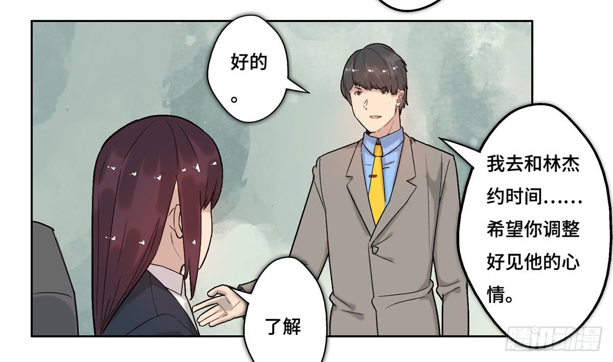 27 冒险23